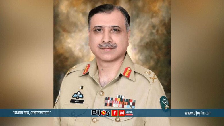 আইএসআই-প্রধানকে জাতীয় নিরাপত্তা উপদেষ্টা করল পাকিস্তান