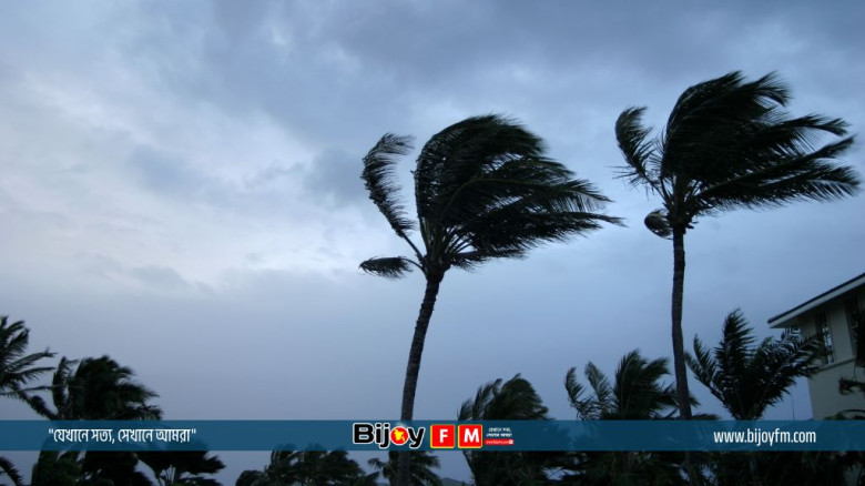 ঢাকাসহ বিভিন্ন জেলায় বজ্রবৃষ্টির সম্ভাবনা, তাপমাত্রা কিছুটা 