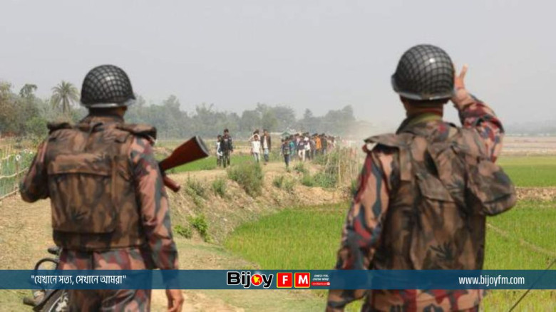 দিনাজপুর সীমান্তে দুই বাংলাদেশিকে ধরে নিয়ে গেছে বিএসএফ, প্রত
