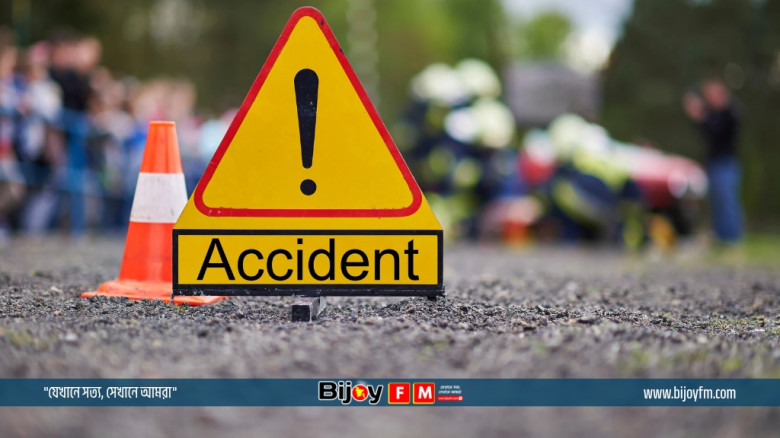 মেয়ের বাড়ি যাওয়া হল না পিতার, পথে মর্মান্তিক মৃত্যু