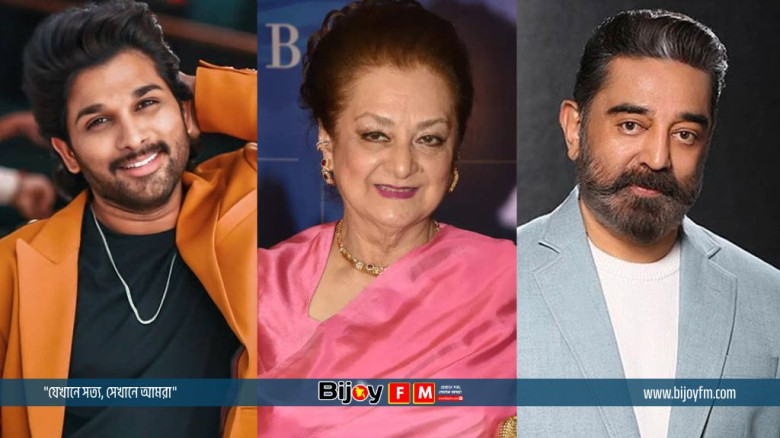 ঈদে ভ্রাতৃত্ব ও ত্যাগের বার্তা, শুভেচ্ছায় মুখর বলিউড ও দক্ষ